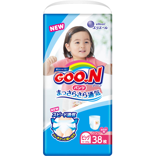 リバGO通販 /グーン パンツ まっさらさら通気 BIGサイズ 38枚 女の子