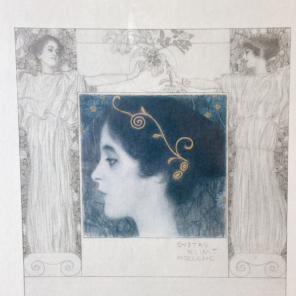 品番3205 アート グスタフ・クリムト JVNIVS ドローイング サイン入り
