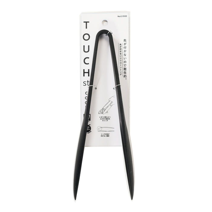 TOUCH st 先が付かないシリコーントング(BLACK) — PEARL LIFE 公式