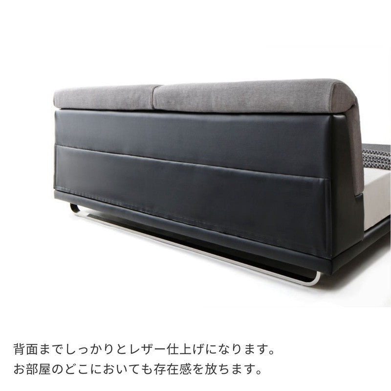 リクライニング機能付き・モダンデザインローベッド Neptuno