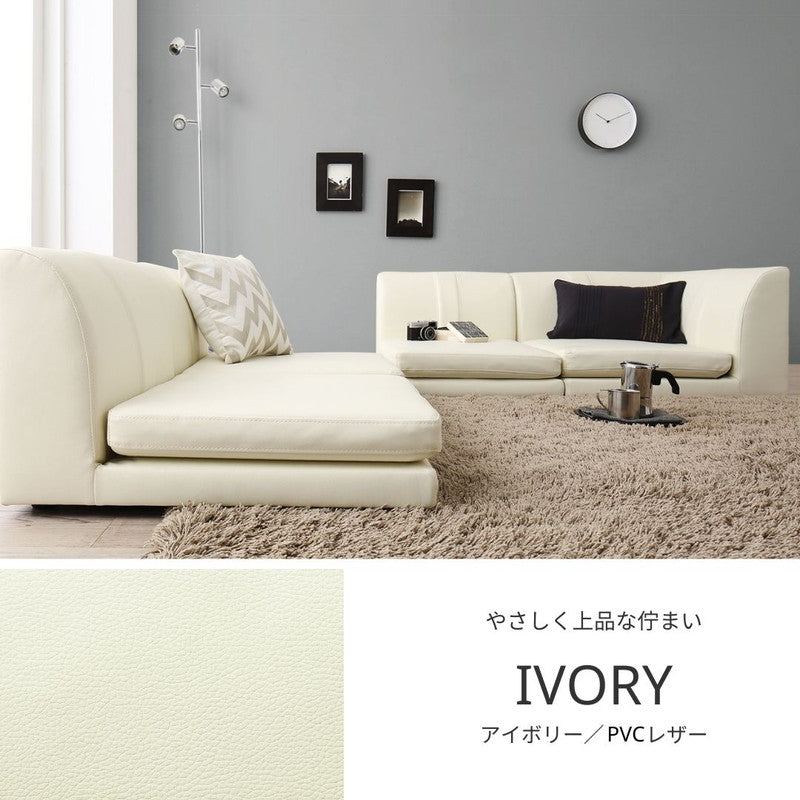 ローソファー コーナー フロアソファー floor corner sofa – precocirico