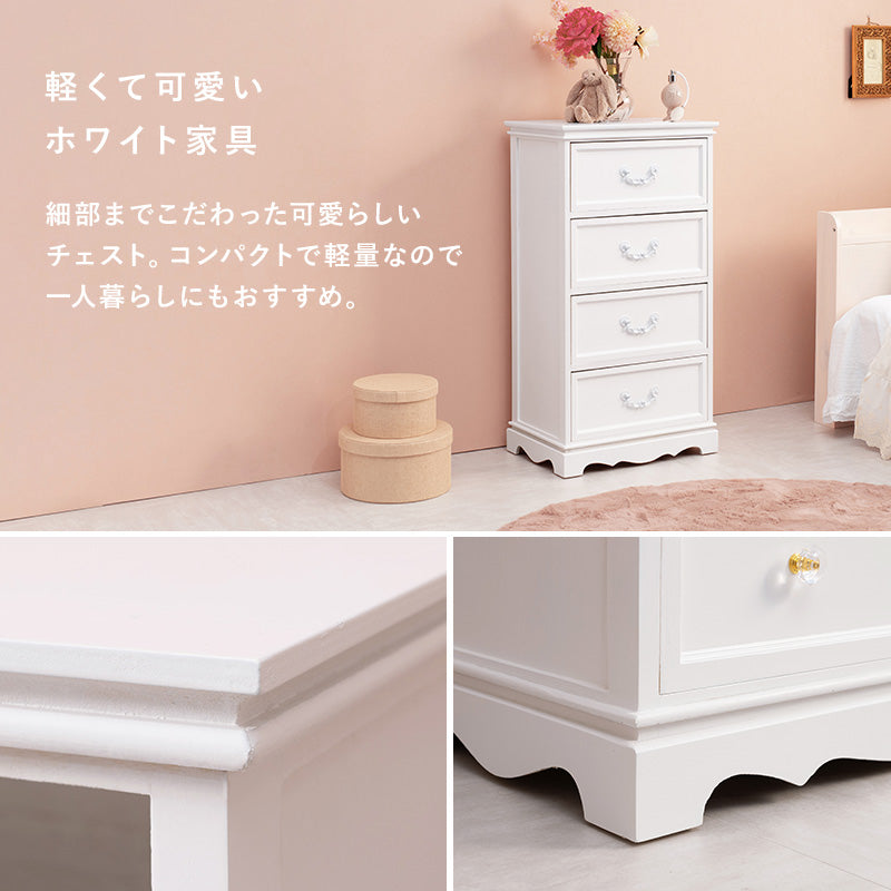 チェスト-MCH-クリスタル取っ手 – precocirico