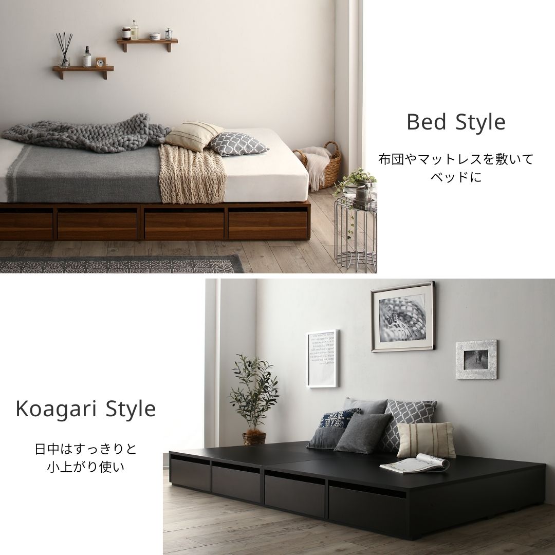 選べる引出収納付きシンプルデザインローベッド Menoce メノーチェ