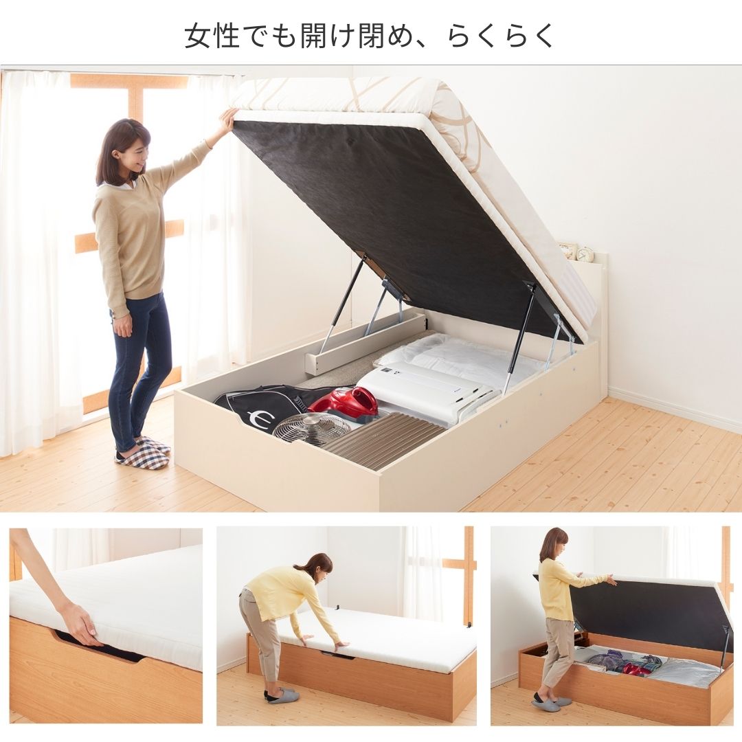 120304_p_fl07.jpg?v=1713510008