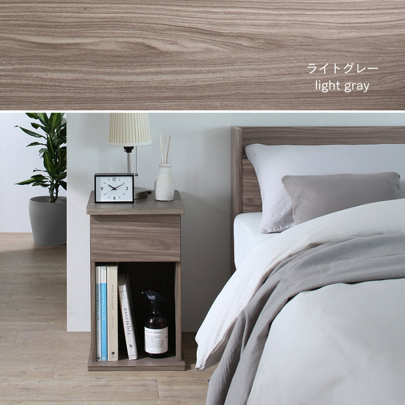 サイドテーブル 収納 木製 寝室 ナイトテーブル 引出し・コンセント付