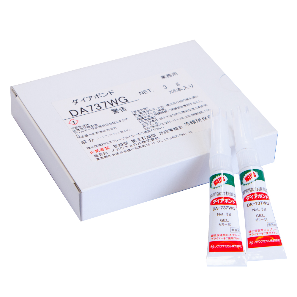 瞬間接着剤 ダイアボンドGEL【商品詳細】 - 歯科・技工材料の通販