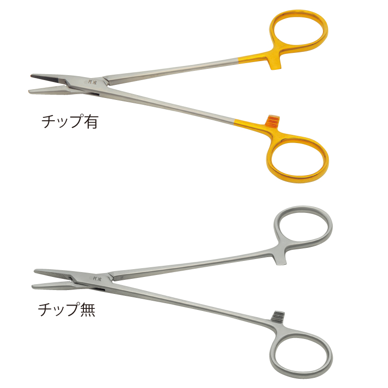 インダス 持針器 ヘガール【商品詳細】 - 歯科・技工材料の通販サイト