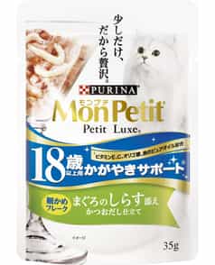 モンプチ プチリュクスパウチ 18歳以上用 かがやきサポート まぐろの