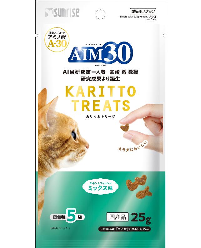 マルカンサンライズ AIM30 カリッとトリーツ ミックス味 5g×5袋