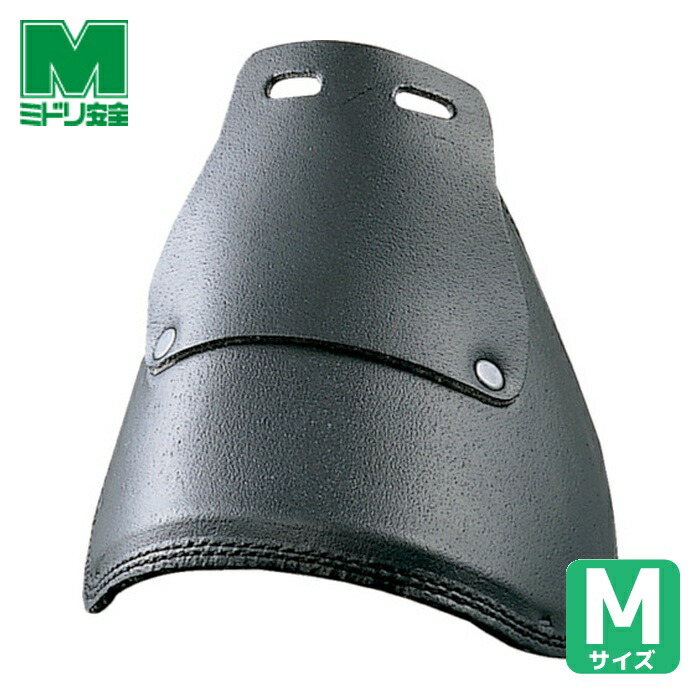 ts_4058208.jpg