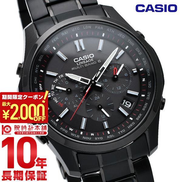 楽天市場】【店内ポイント最大39倍！本日限定！】カシオ リニエージ