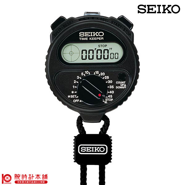 楽天市場】セイコー ストップウォッチ SEIKO STOP WATCH システム