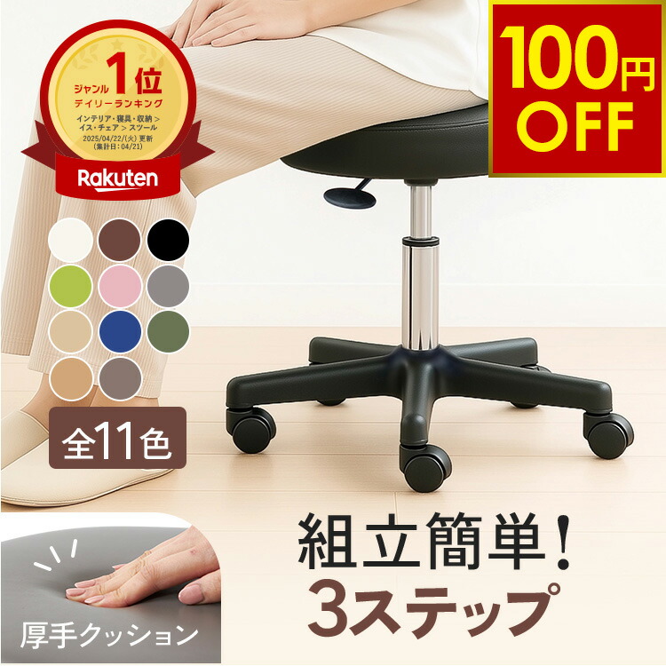 楽天市場】カッピング 吸玉 吸い玉 RP8 8個セット 吸引器 吸玉