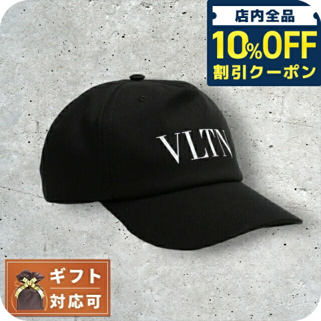 楽天市場】ヴァレンティノ 帽子 キャップ VLTNロゴ ベースボール