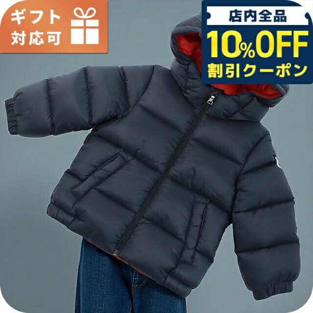 楽天市場】【FINAL SALE】【ｸｰﾎﾟﾝ5%OFF】モンクレールベビー・キッズ