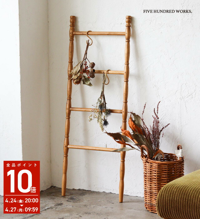 楽天市場】【公式】ナインマーケ 木製 マガジンラック (NEIN MARKE