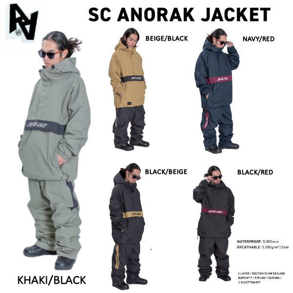 楽天市場】AA HARD WEAR ダブルエー SC ANORAK JACKET アノラック
