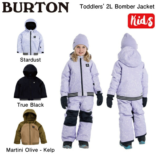 楽天市場】19-20 BURTON バートン キッズ スノーウエアー Toddler