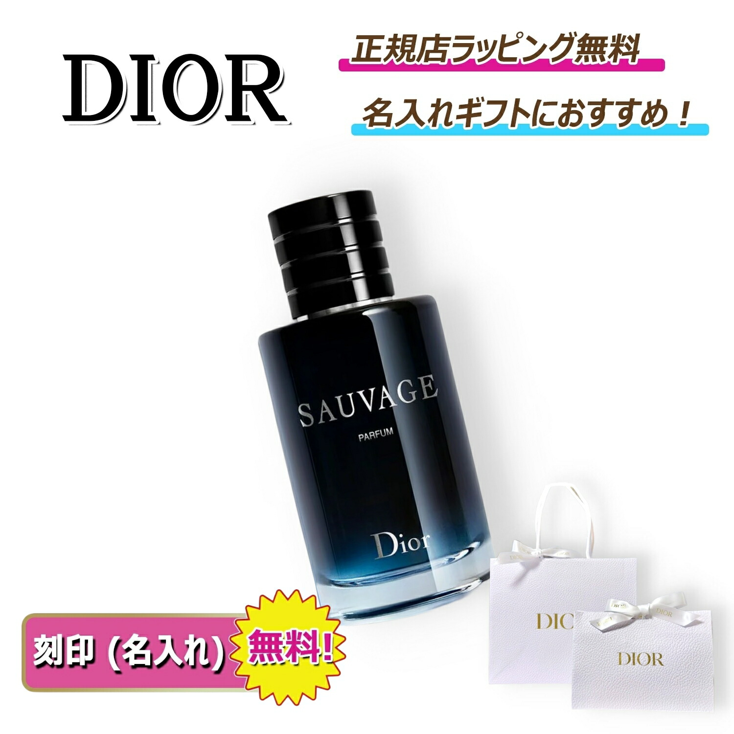 楽天市場】【500円offcp☆2/20-2/22】 【ギフトBOX/ショップバッグ付