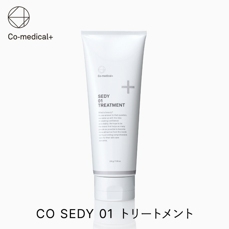 楽天市場】【ﾎﾟｲﾝﾄ&ｸｰﾎﾟﾝ配布! 23日1:59まで】【公式ストア】 CO