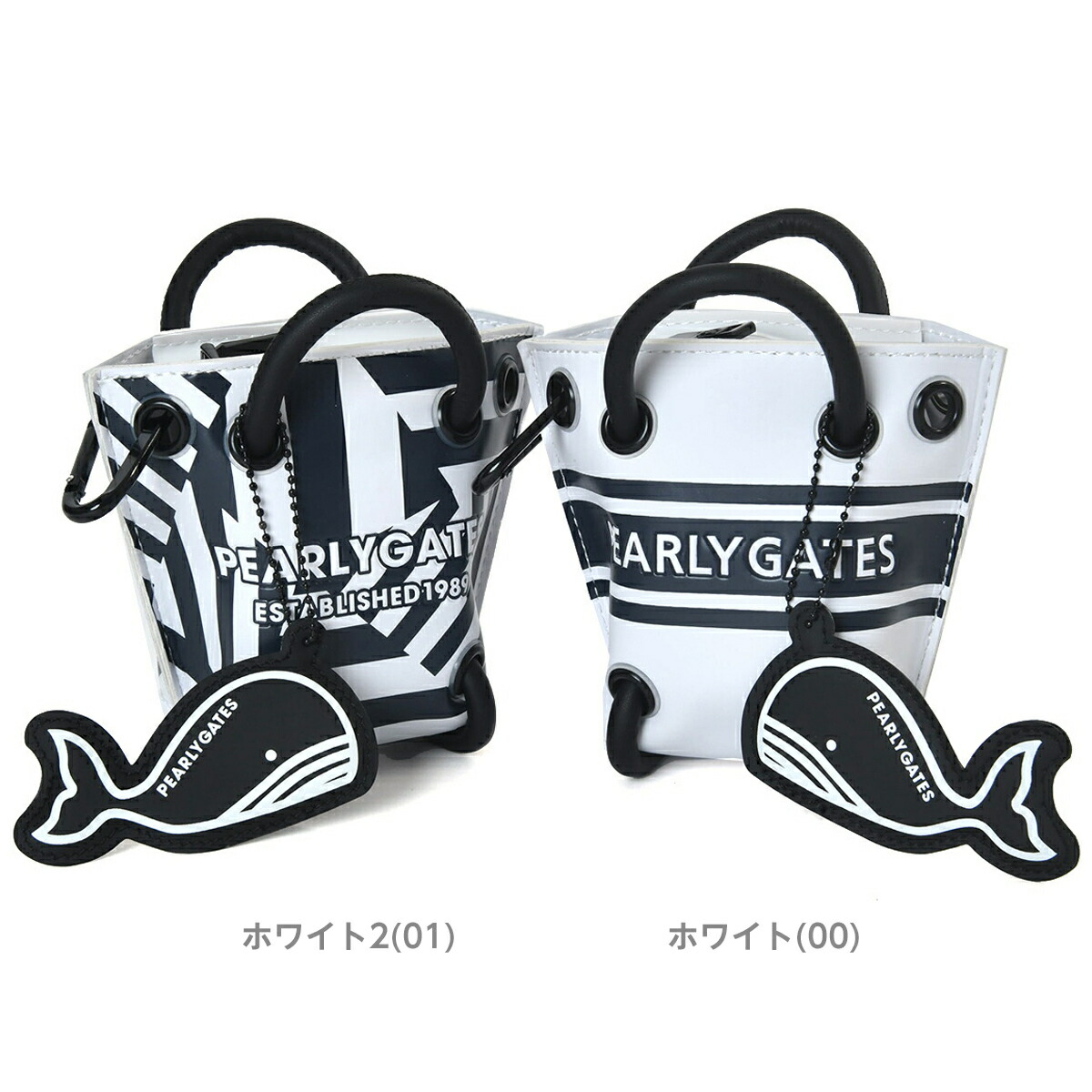 楽天市場】パーリーゲイツ LINE FRIENDS ぬいぐるみボールポーチ