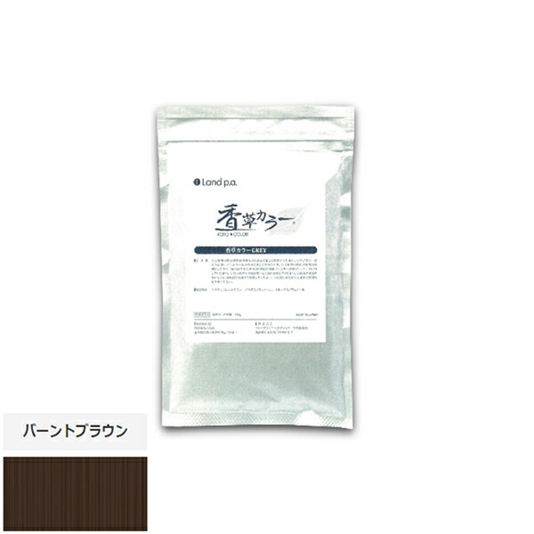 楽天市場】香草カラー MD N6 300g : COLOR STORY