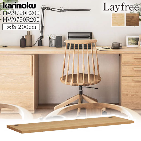楽天市場】カリモク カリモク家具 DF62 DF4722 DF4724 DF4702 DF4704