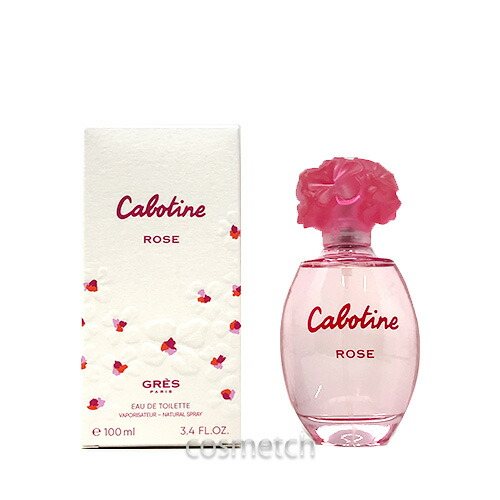 楽天市場】クリニーク ハッピー フォーメン EDC 100ml SP （香水