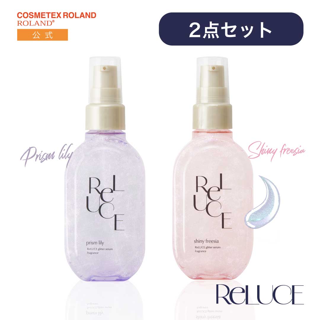 楽天市場】【17%OFF+P20倍】【公式/送料無料】【2点セット】「褒められ