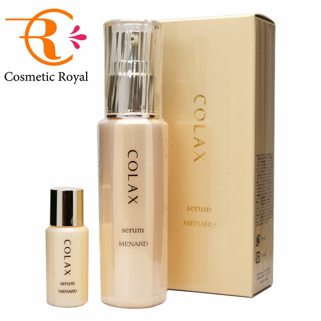 楽天市場】メナード アルファキット薬用ラインズリセット 45mL+8mL