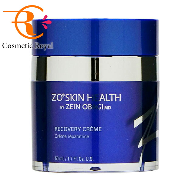 楽天市場】ゼオスキンヘルス ZO SKIN HEALTH ミラミン 80mL