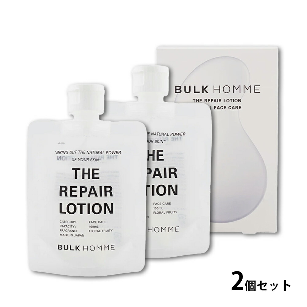 楽天市場】＼【マラソン 10倍！ ポイント UP】／バルクオムTHE LOTION