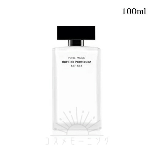 楽天市場】ナルシソロドリゲス ピュア ムスク フォーハー 10ml NARCISO