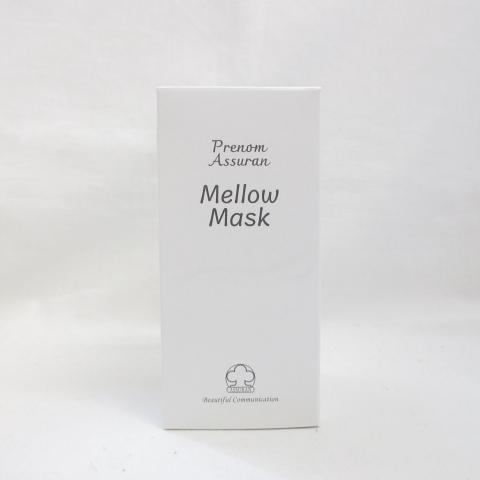 楽天市場】アシュラン プラノアシュラン 貴王 ＜ 美容液 ＞ 50g