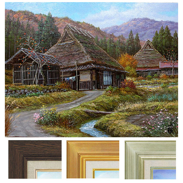 楽天市場】油彩画 F10号 猿渡一根 「晩秋 京都美山・II」 真筆 額入り