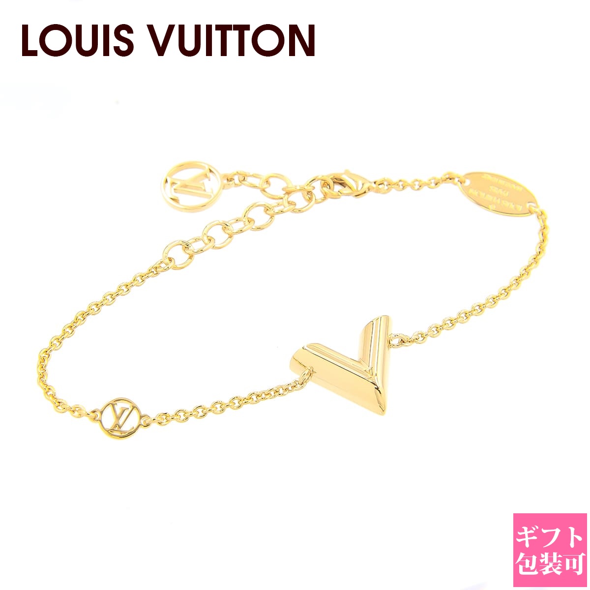 楽天市場】ルイヴィトン ブレスレット Louis Vuitton モノグラム