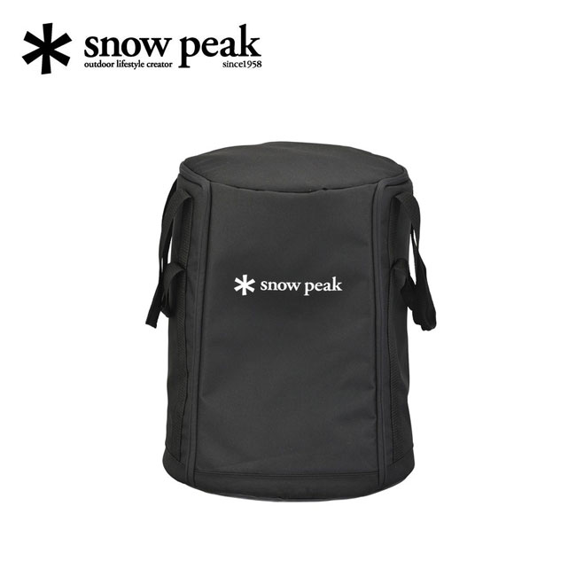 楽天市場】【SALE 20%OFF】スノーピーク マルチコンテナ M snow peak
