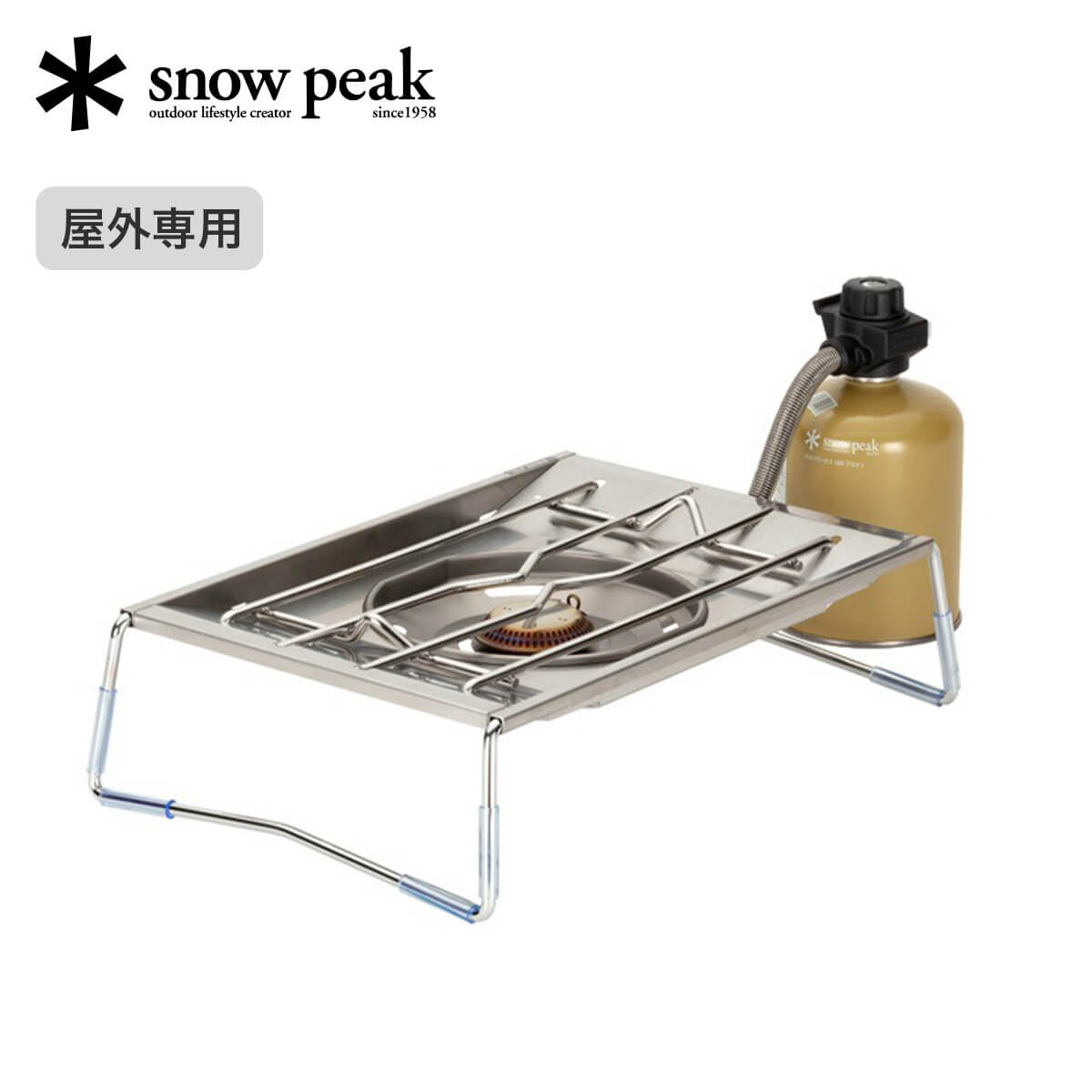 楽天市場】スノーピーク ワンアクションちゃぶ台竹 M snow peak LV