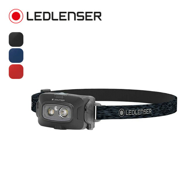楽天市場】レッドレンザー HF8Rコア Ledlenser HF8R Core 502801