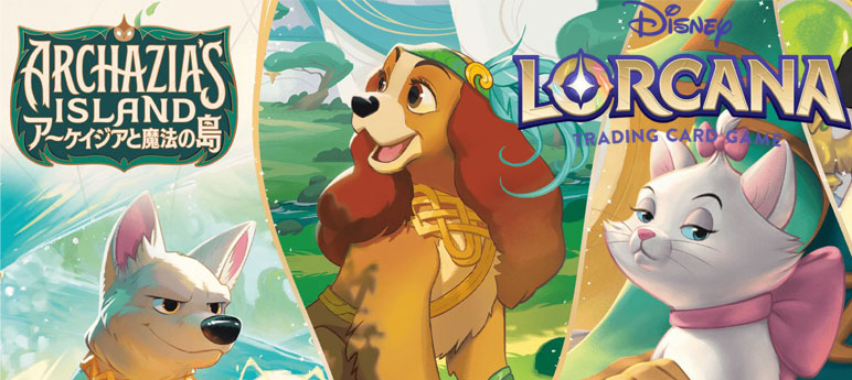 楽天市場】ヴァイスシュヴァルツ この素晴らしい世界に祝福を!2 “証人