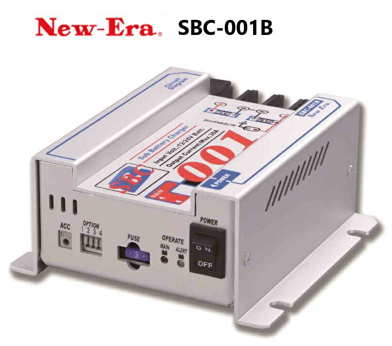 楽天市場】NewEra 走行充電器 サブバッテリーチャージャー SBC-004 ＋