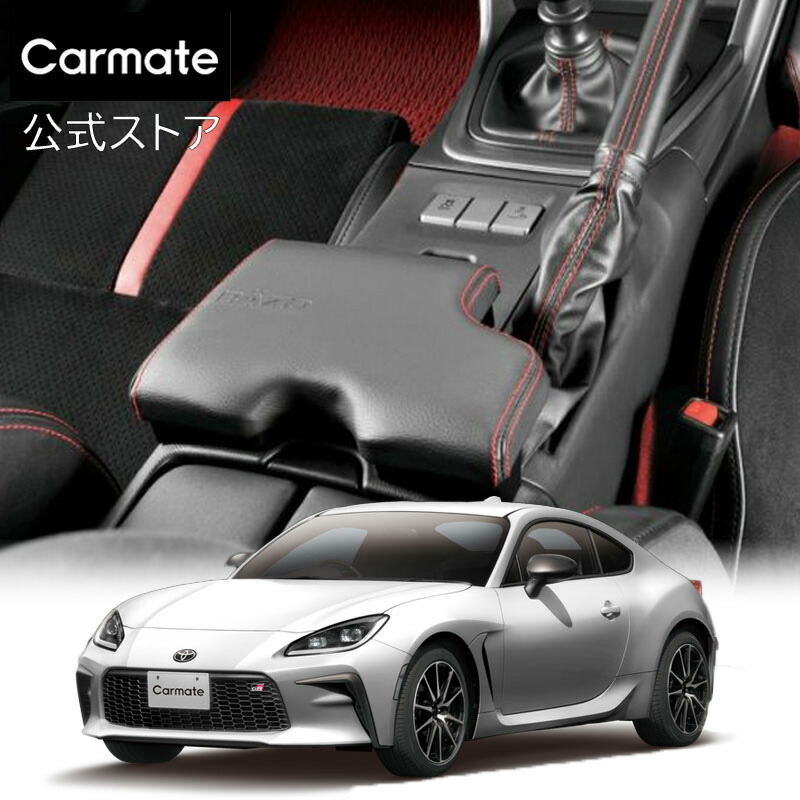 楽天市場】感度MAX 新型GR86【ZN8専用】 : MAX ORIDO RACING