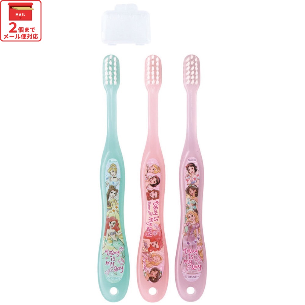 楽天市場】特価SK【ディズニー プリンセス 歯ブラシ 8本セット 3～5才