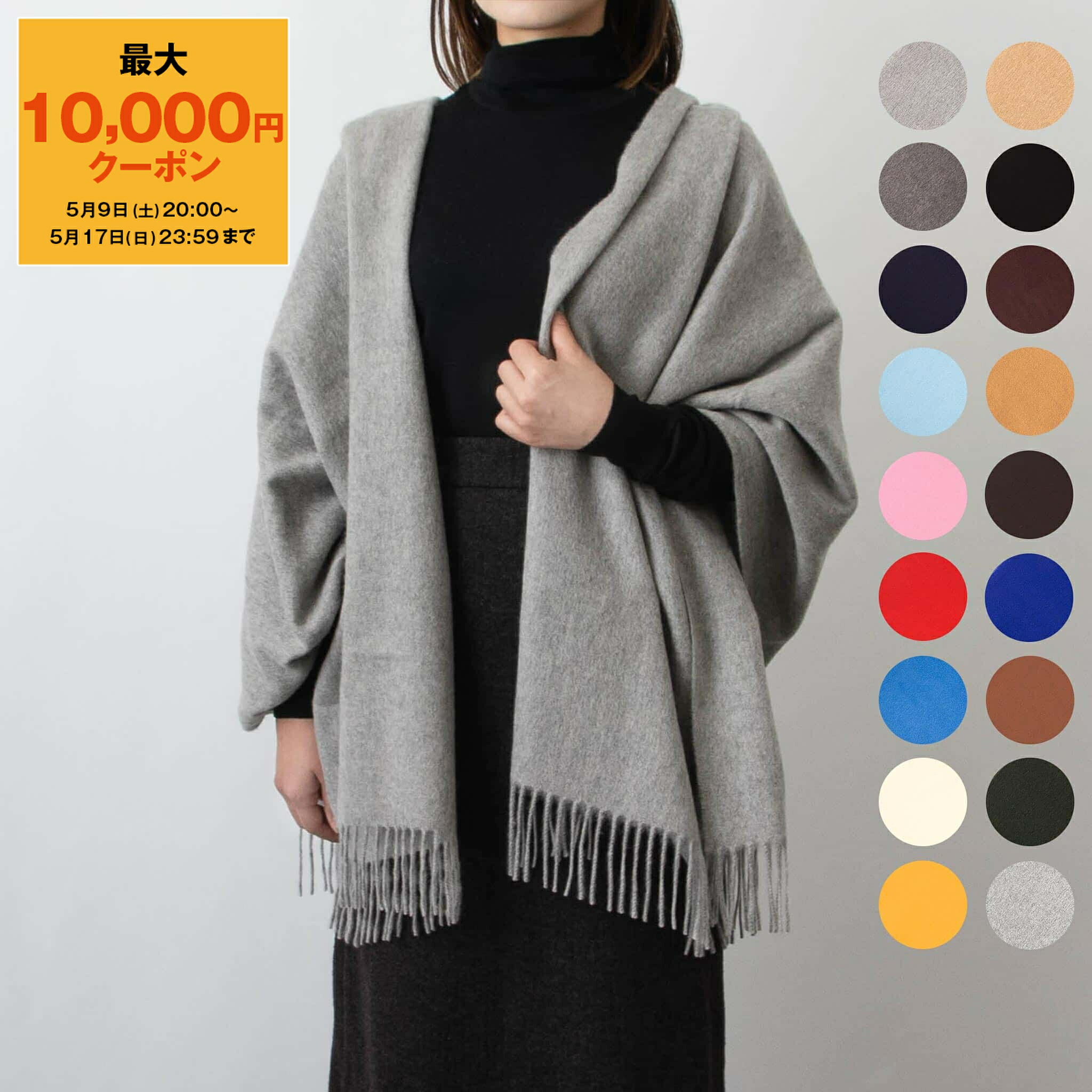 楽天市場】【最大10,000円クーポン】ファリエロサルティ FALIERO SARTI