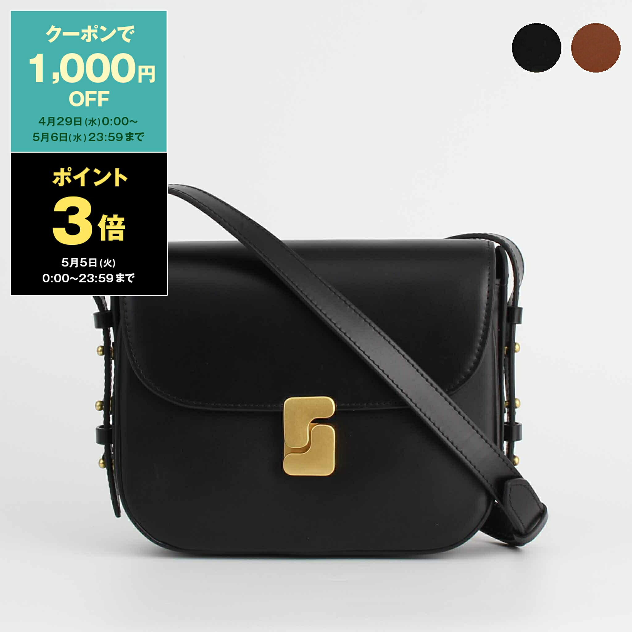 楽天市場】【最大10,000円クーポン】ミミベリー MIMI BERRY バッグ