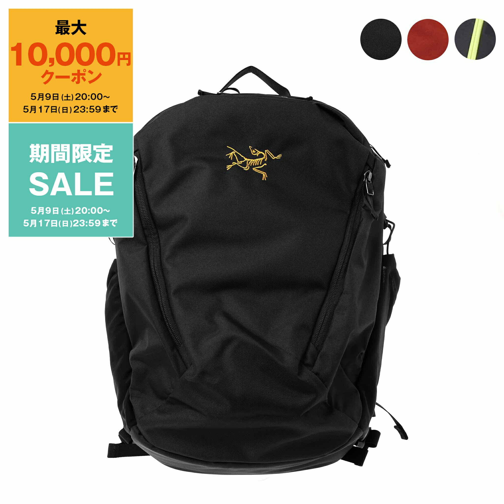 楽天市場】【最大10,000円クーポン】ガニー GANNI バッグ バックパック