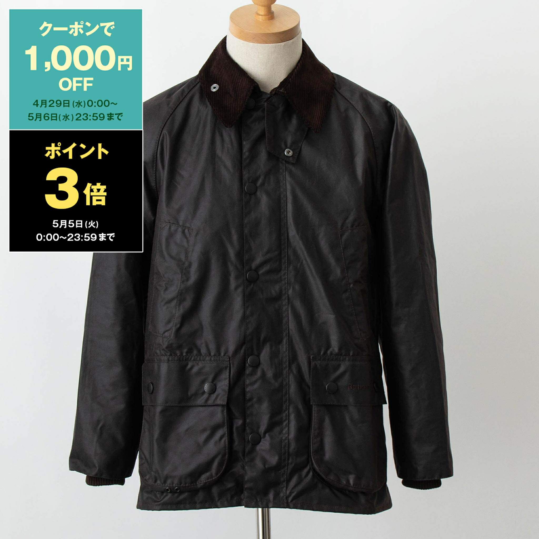 楽天市場】バブアー BARBOUR オイルドコットンジャケット CLASSIC