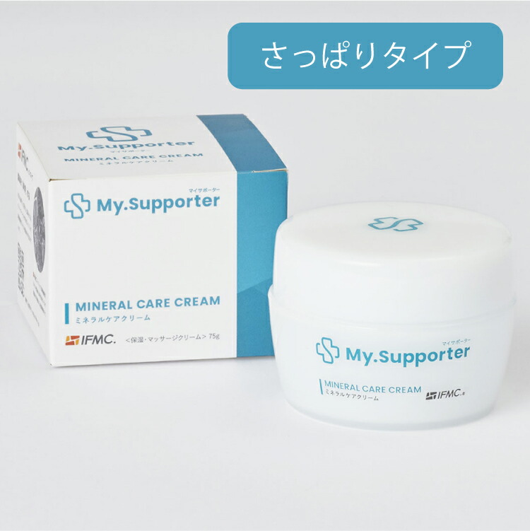 楽天市場】Dr. Supporter (ドクターサポーター) リカバリーテープ 1巻