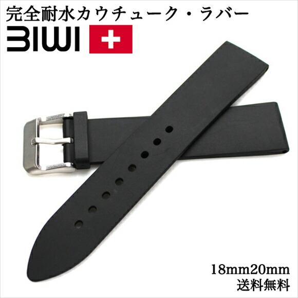 楽天市場】【交換工具つき】腕時計 ベルト ミリタリーウォッチ