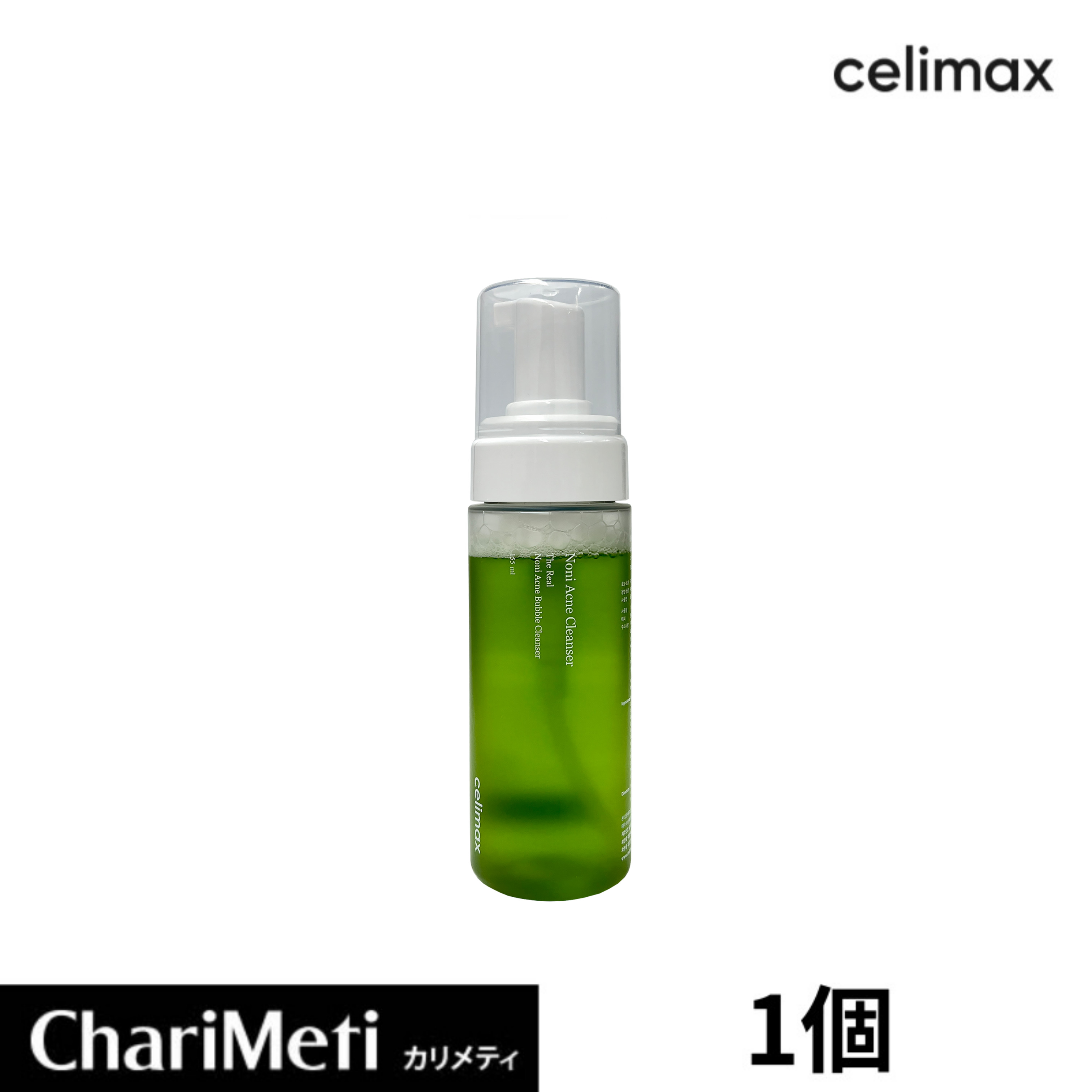 楽天市場】【セリマックス】 ポアブライトニングシミケアセラム 30ml